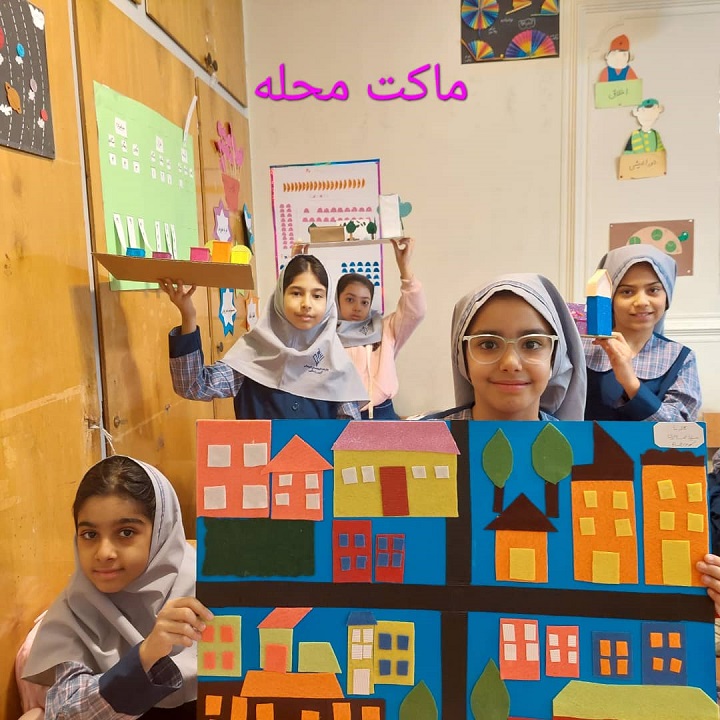 آموزشی چهارم