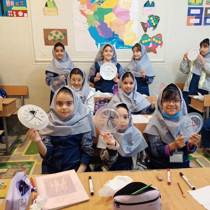 ریاضی چهارم