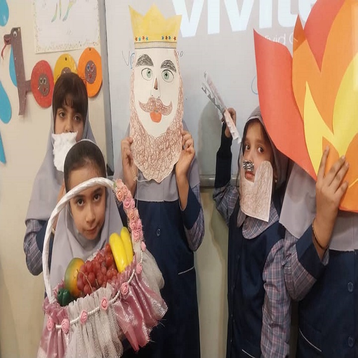 بازدید
