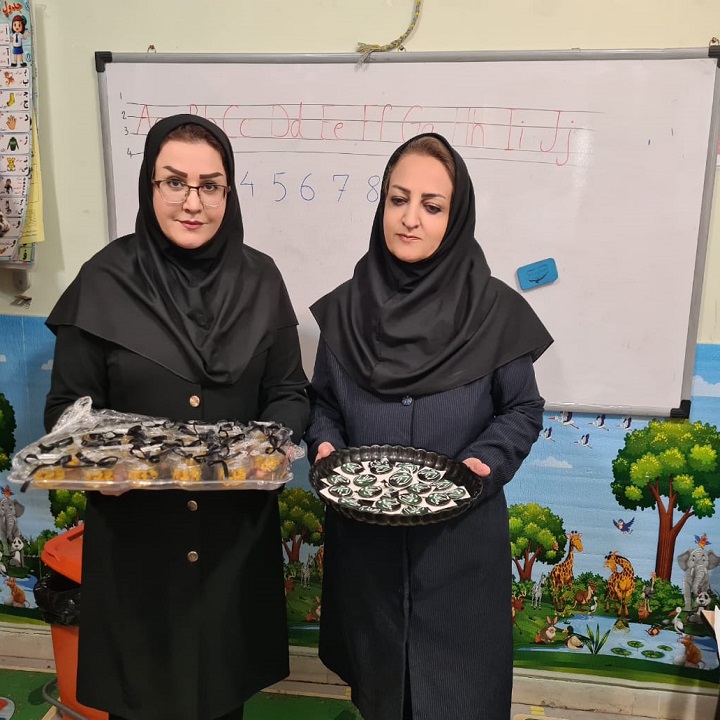 فاطمیه