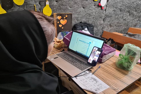 کلاس مجازی