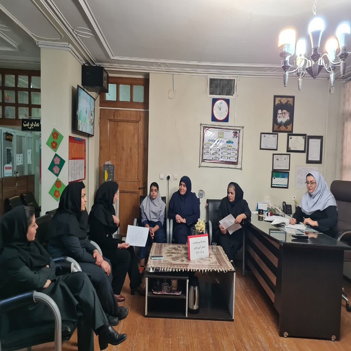 دبستان آیین زندگی