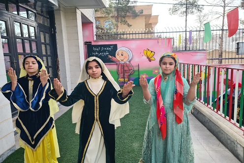 دبستان آیین زندگی