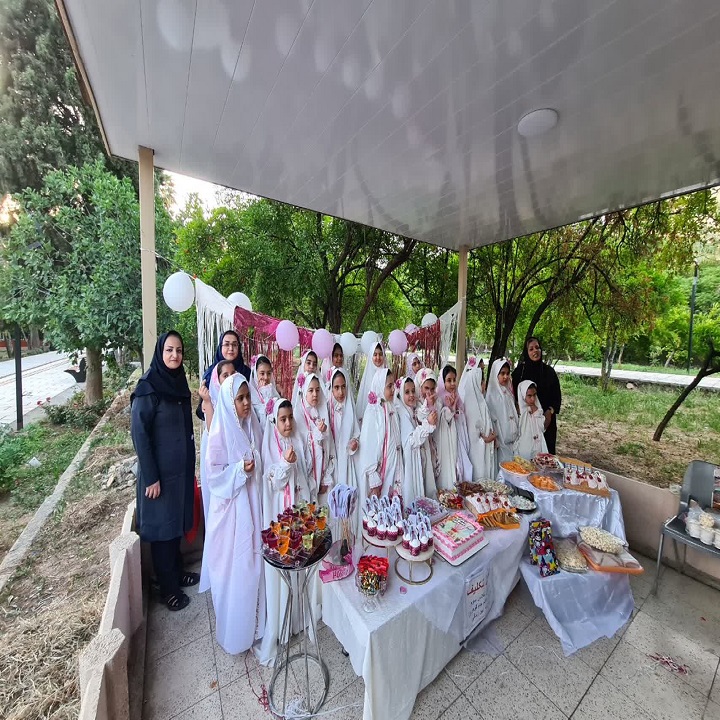 دبستان آیین زندگی
