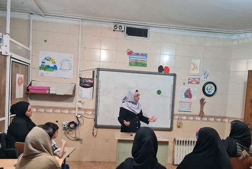 جلسه