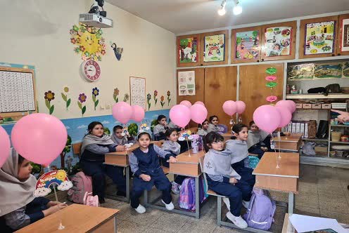 بازگشایی آیین