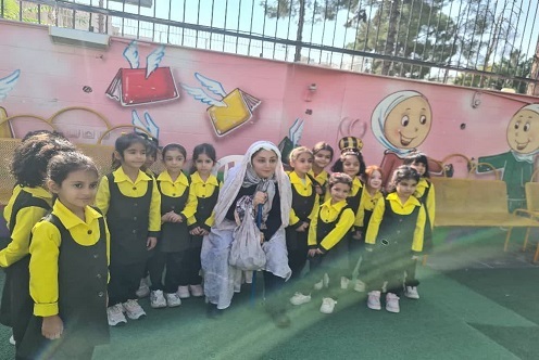 دبستان آیین زندگی